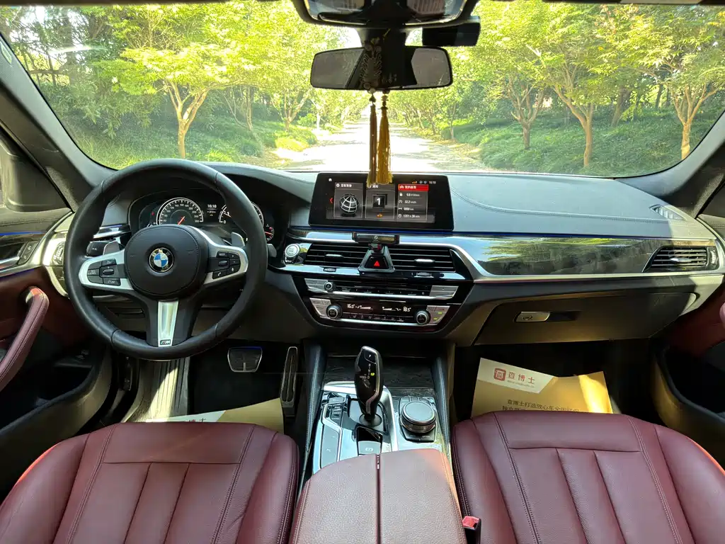 BMW 5 Series 2018