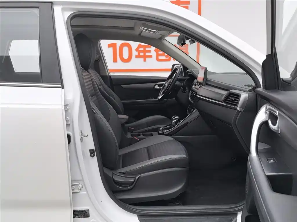 Kia Sportage 2019 — фото 23