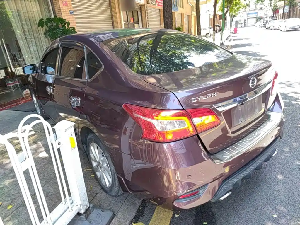 Nissan Sylphy 2019