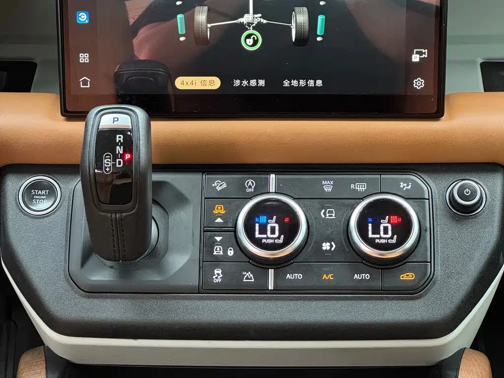 Land Rover Defender 2022 — фото 13