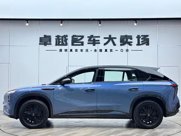 Hongqi Tiangong 08 2024