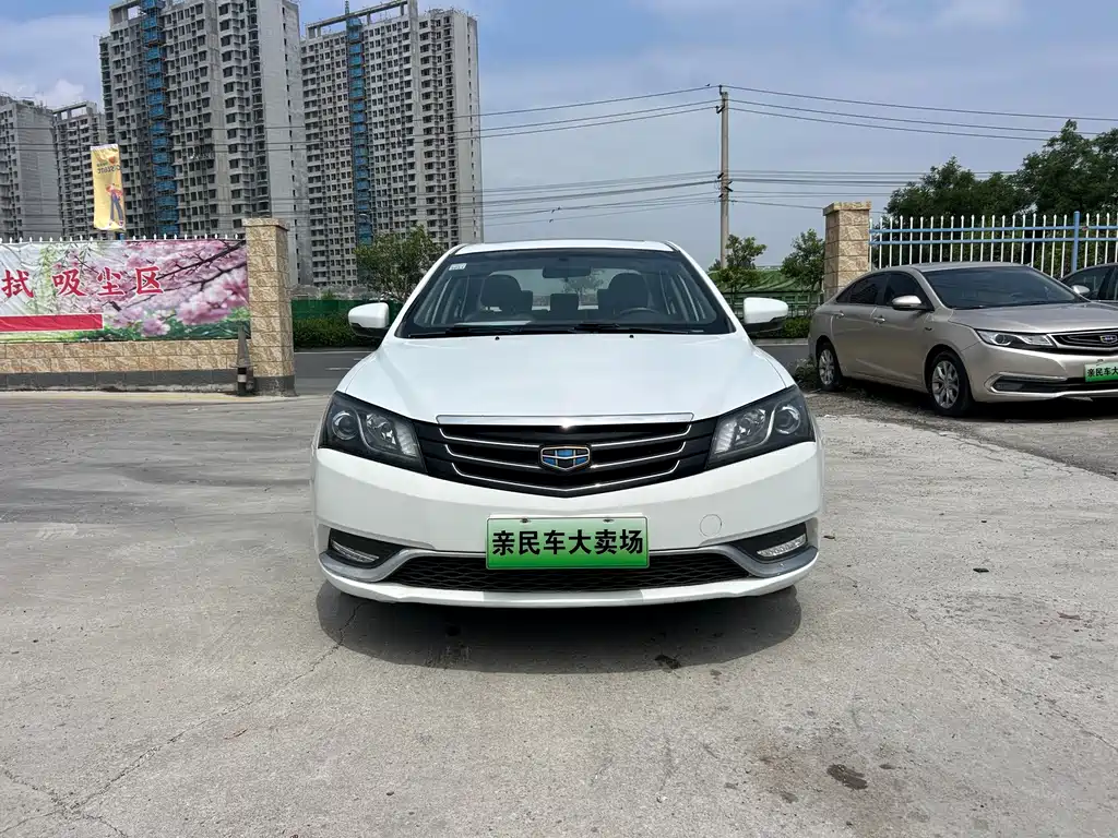 Geely Emgrand 2015