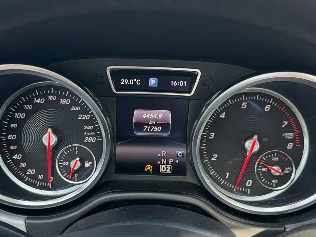 Mercedes-Benz GLE Coupe 2018