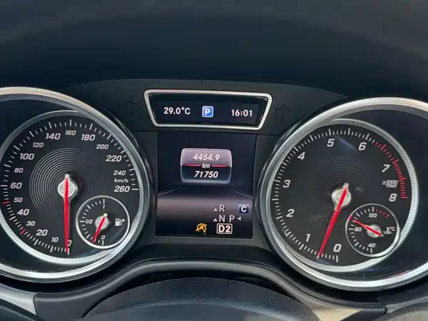 Mercedes-Benz GLE Coupe 2018