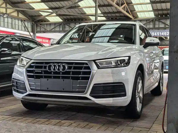 Audi Q5L 2020