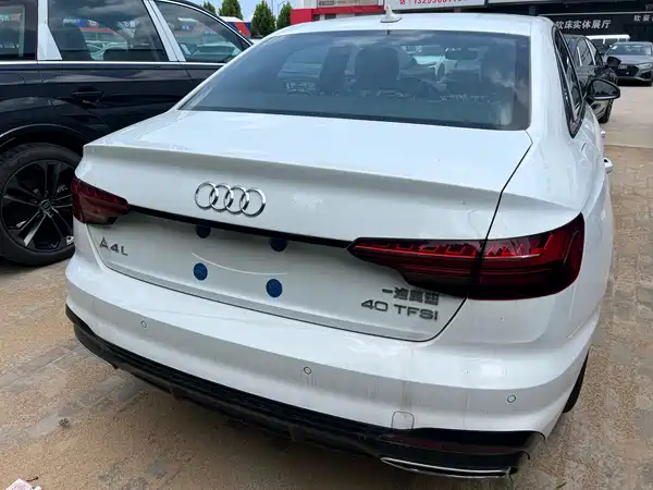 Audi A4L 2025