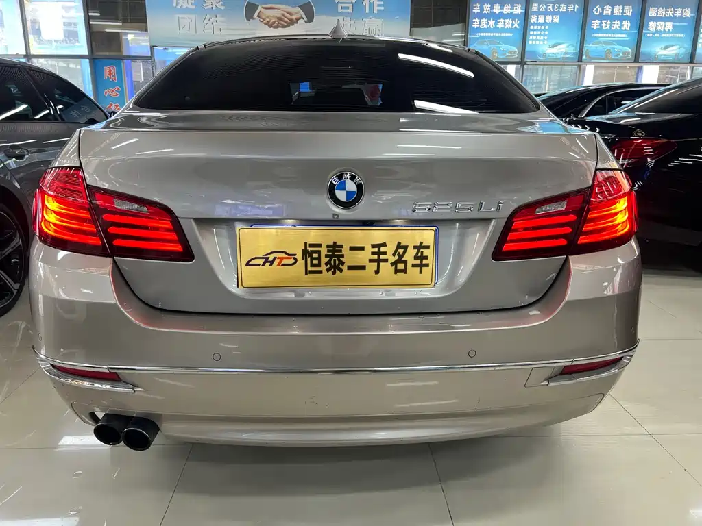 BMW 5 Series 2015 — фото 9