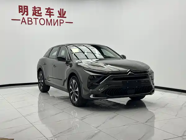 Citroën Versailles C5 X 2026