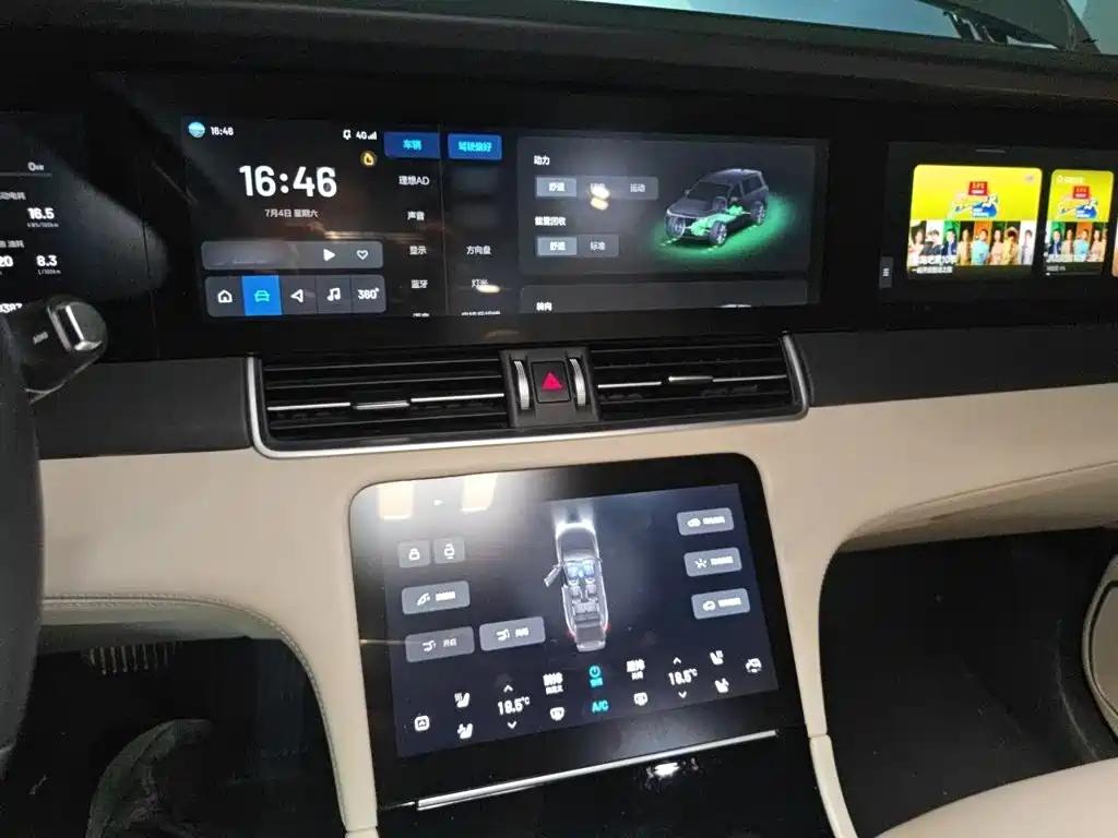 Li Auto Li ONE 2021