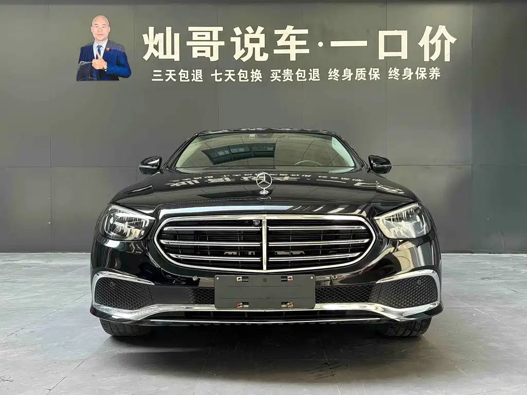 Mercedes-Benz E-Class 2023 — фото 20