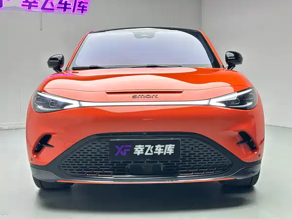 smart Elf 3 2024