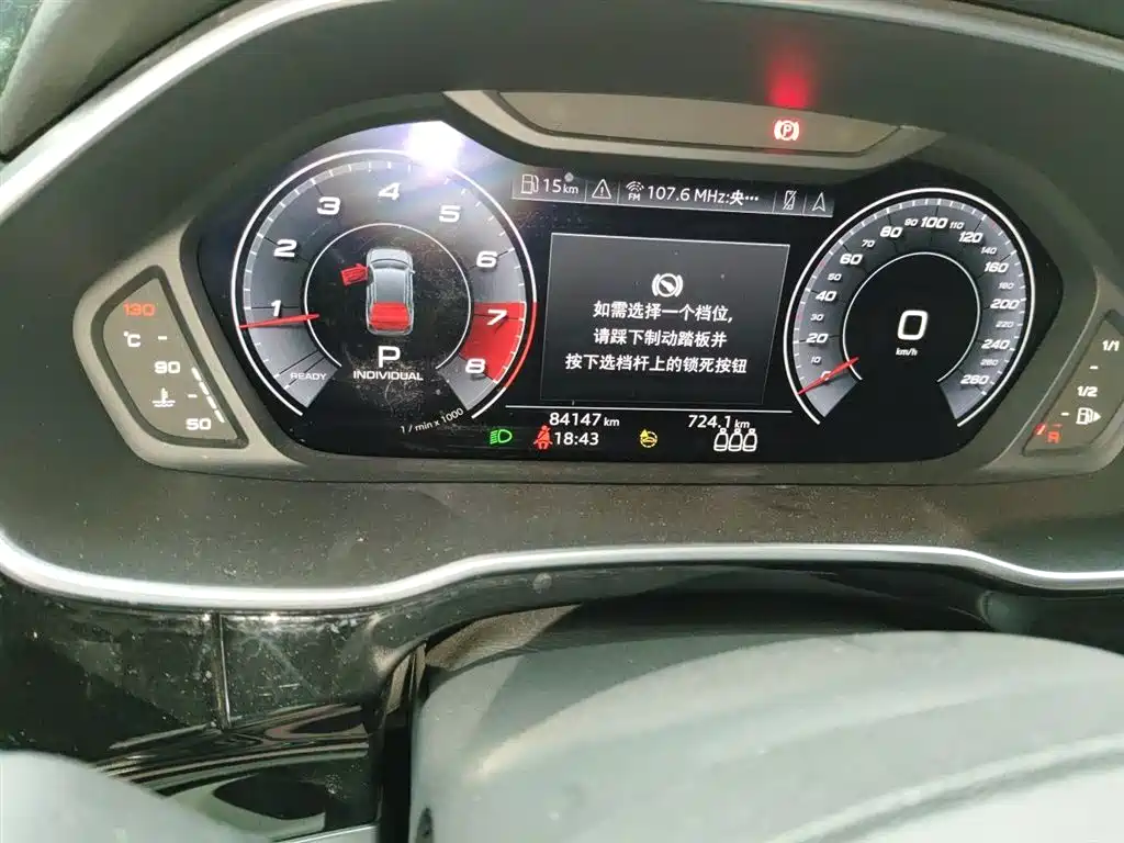 Audi Q3 2021 — фото 13