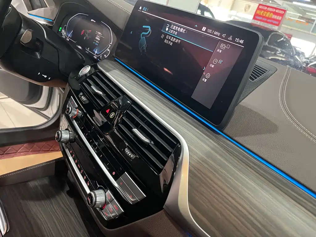BMW 5 Series New Energy 2021 — фото 15