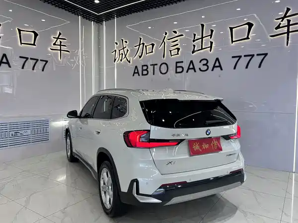 BMW X1 2023