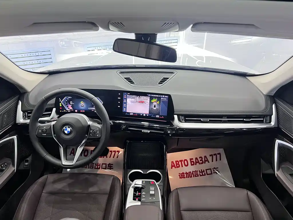 BMW X1 2023 — фото 15