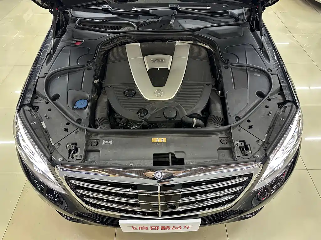 Mercedes-Benz S-Class 2015 — фото 22