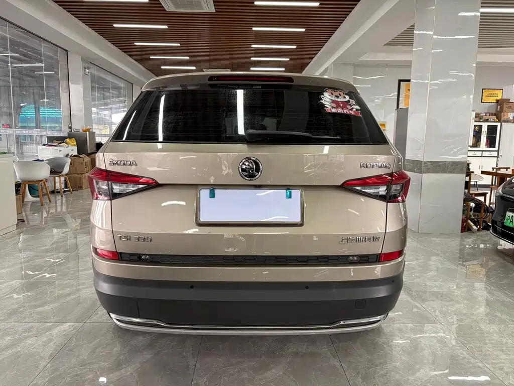 Skoda Kodiaq 2018 — фото 3
