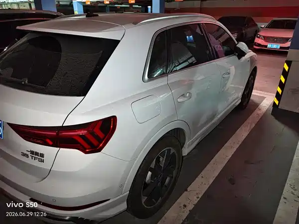 Audi Q3 2023