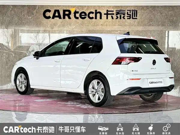 Volkswagen Golf 2023