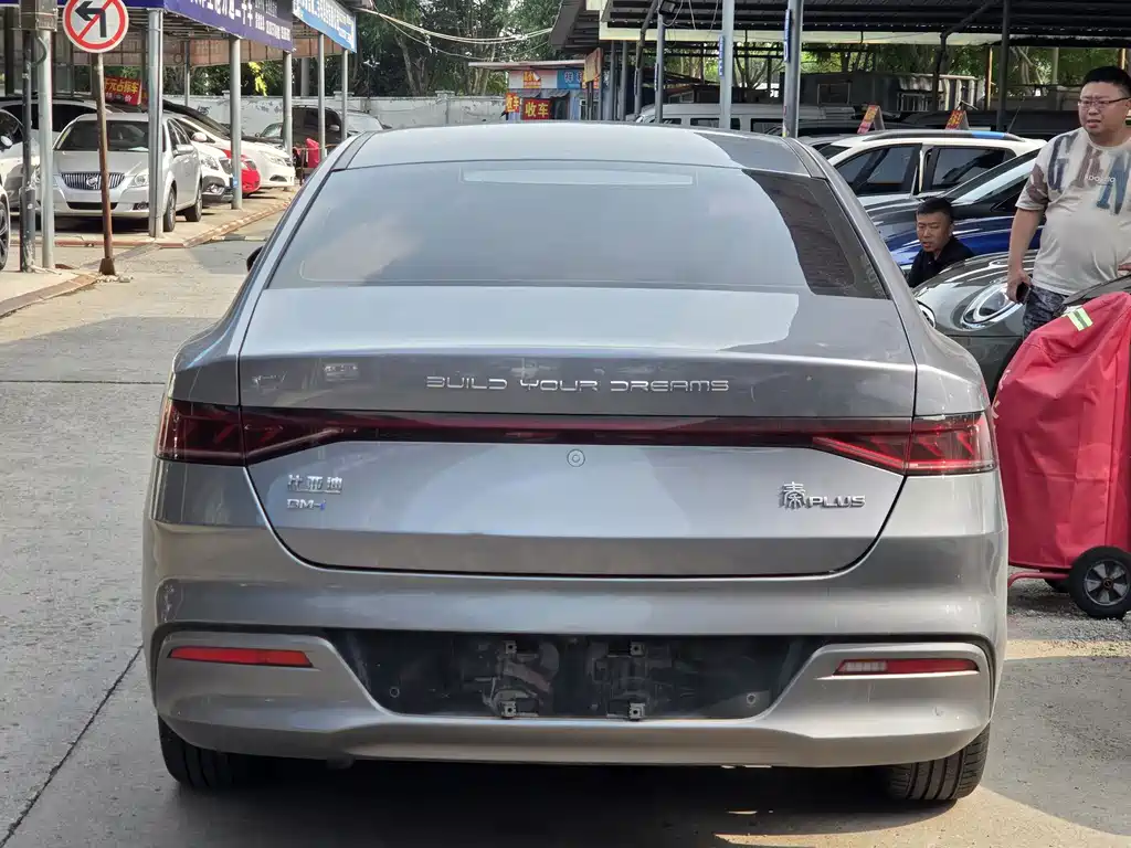 BYD Qin PLUS 2022