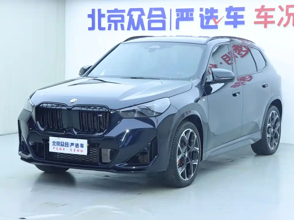 BMW X1 M35Li 2025 — фото 1
