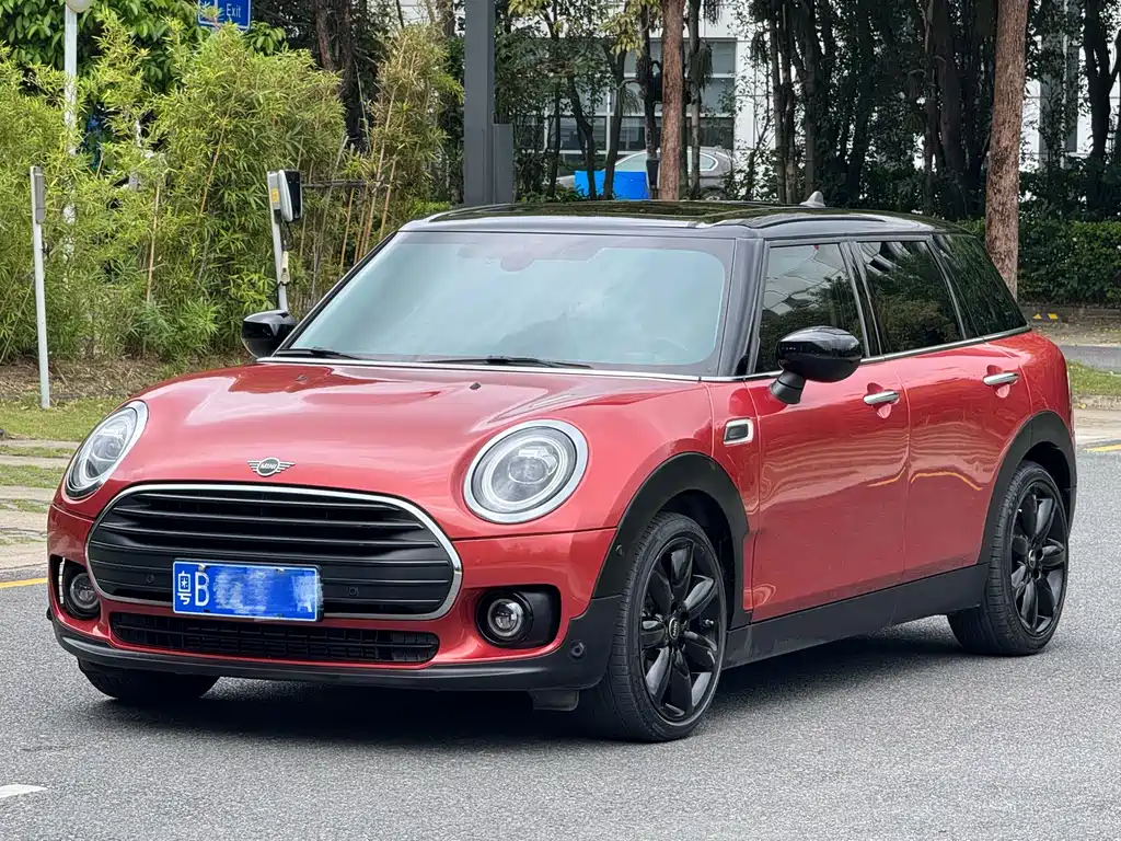MINI Clubman 2021