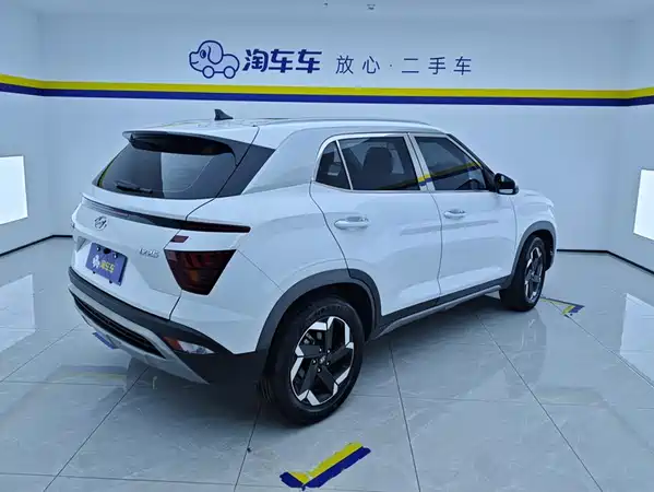 Hyundai ix25 2020