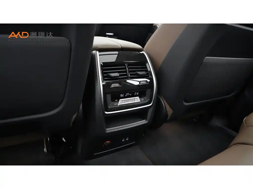 BMW X7 2024 — фото 10