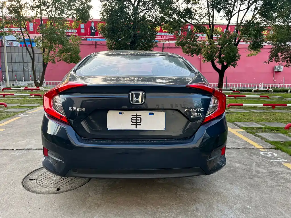Honda Civic 2017