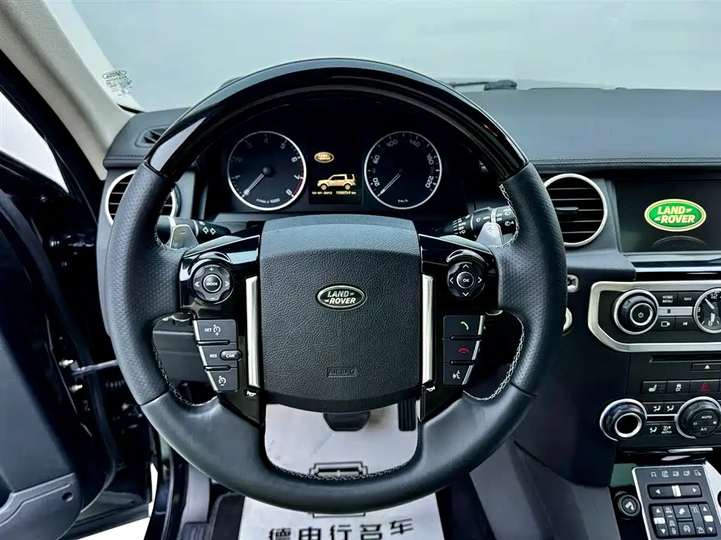 Land Rover Discovery 2014 — фото 11
