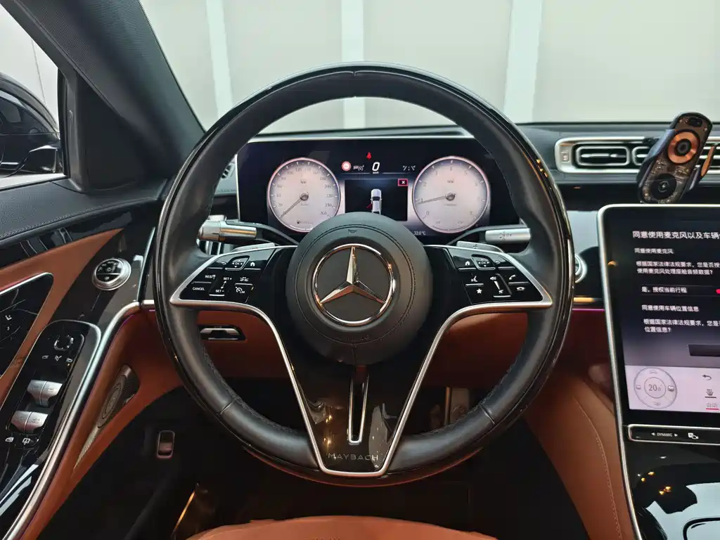 Mercedes-Benz S-Class 2023 — фото 11