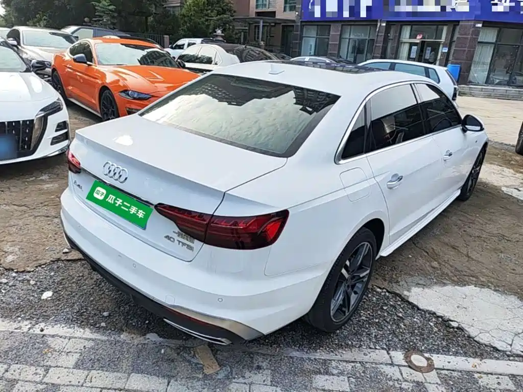 Audi A4L 2023