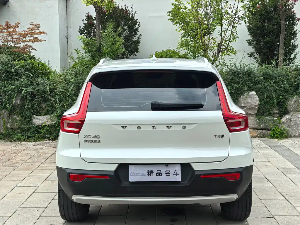 Volvo XC40 2020