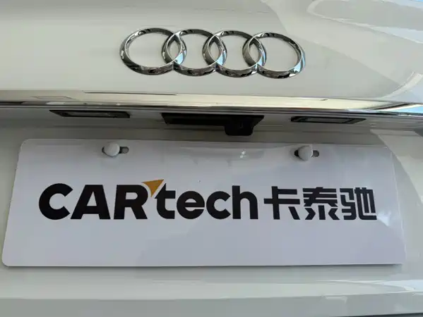 Audi A4L 2023