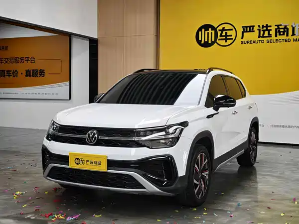 Volkswagen Tharu 2024