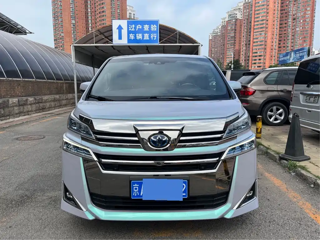 Toyota Vellfire 2021