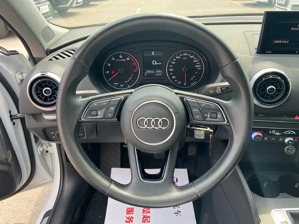 Audi A3 2018 — фото 16