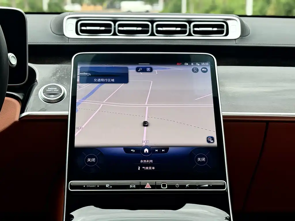 Mercedes-Benz S-Class 2023 — фото 11