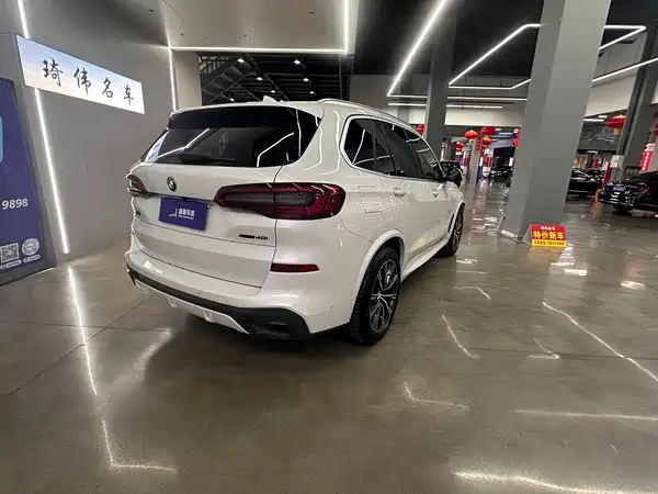BMW X5 2019