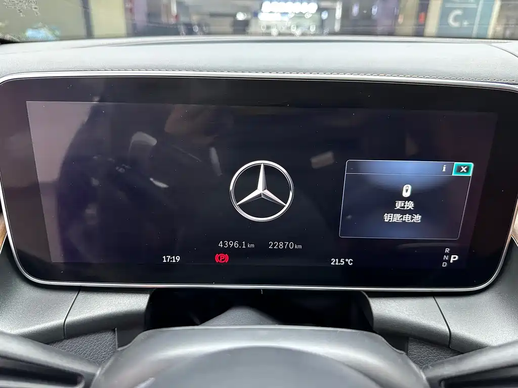 Mercedes-Benz GLC 2023 — фото 16