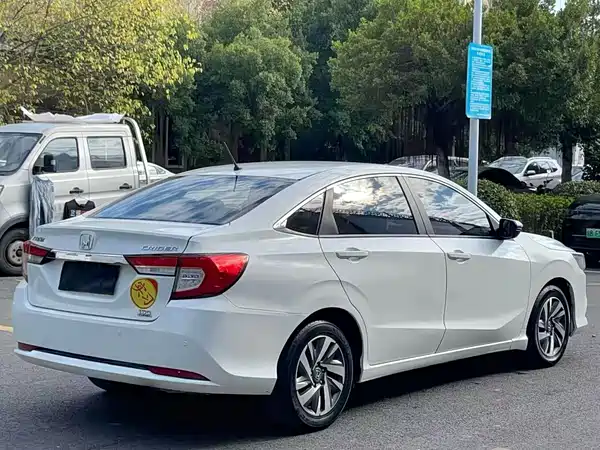 Honda Crider 2020