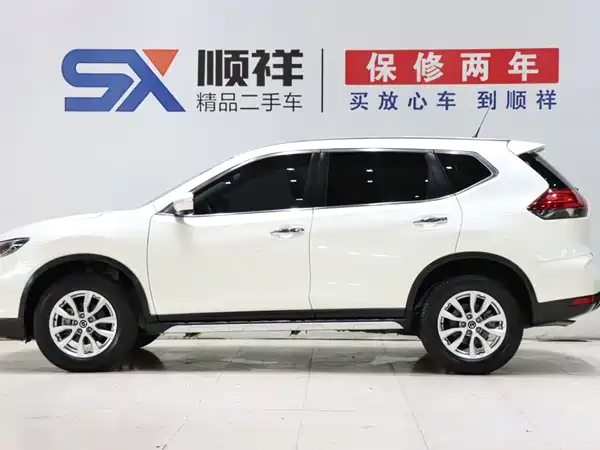 Nissan X-Trail 2023