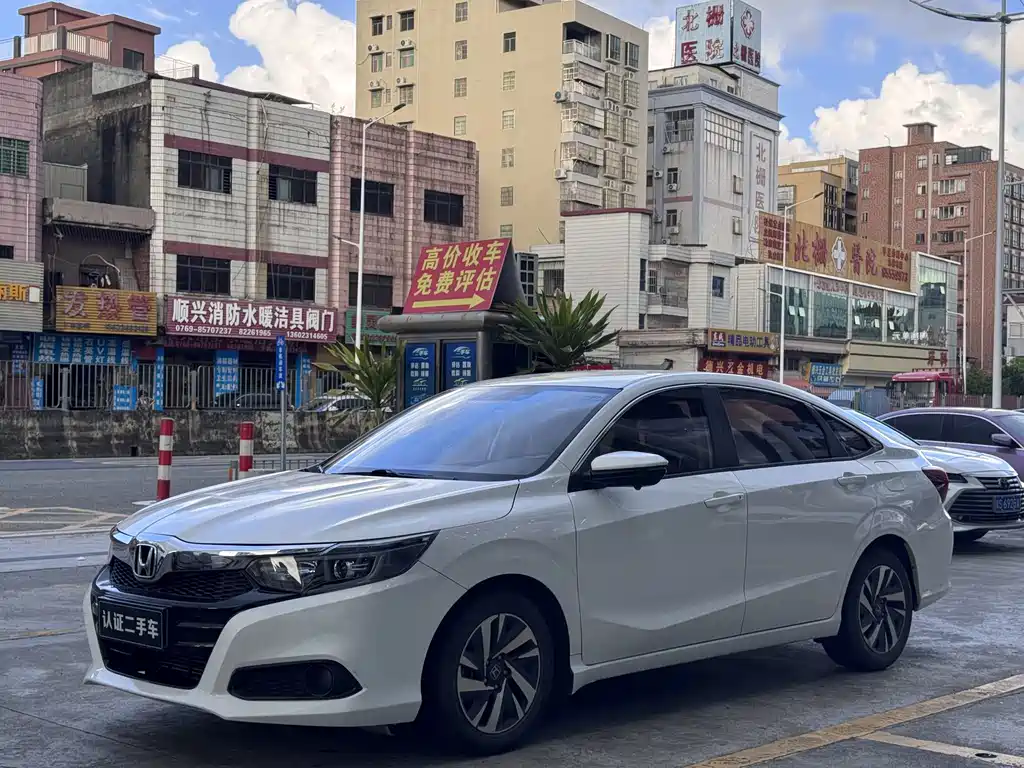 Honda Crider 2019
