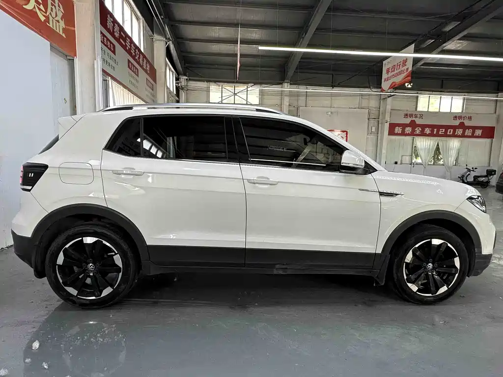 Volkswagen Explore The Shadows 2021