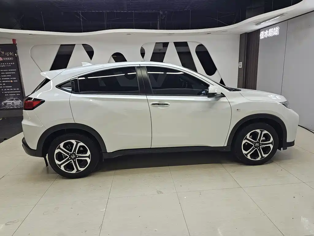 Honda XR-V 2022