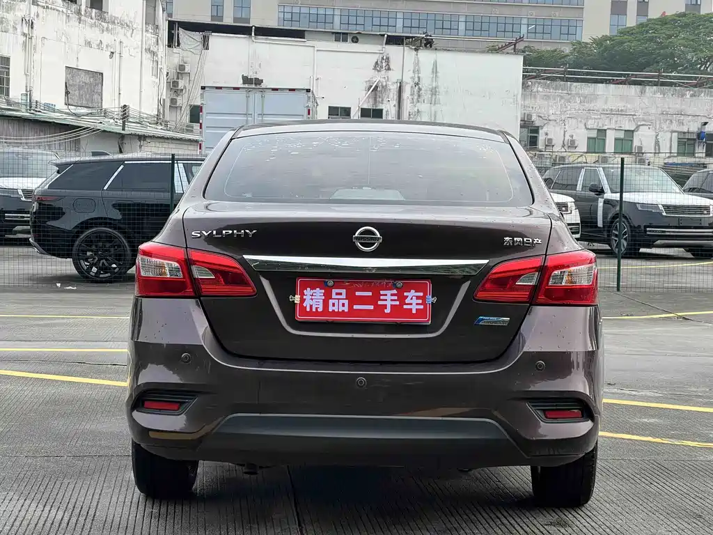 Nissan Sylphy 2016