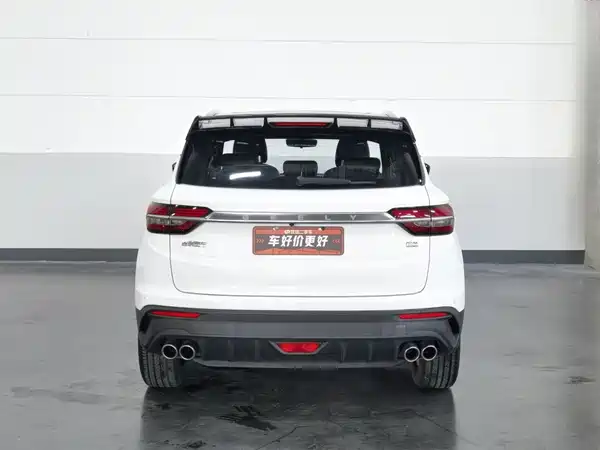 Geely Binyue 2020