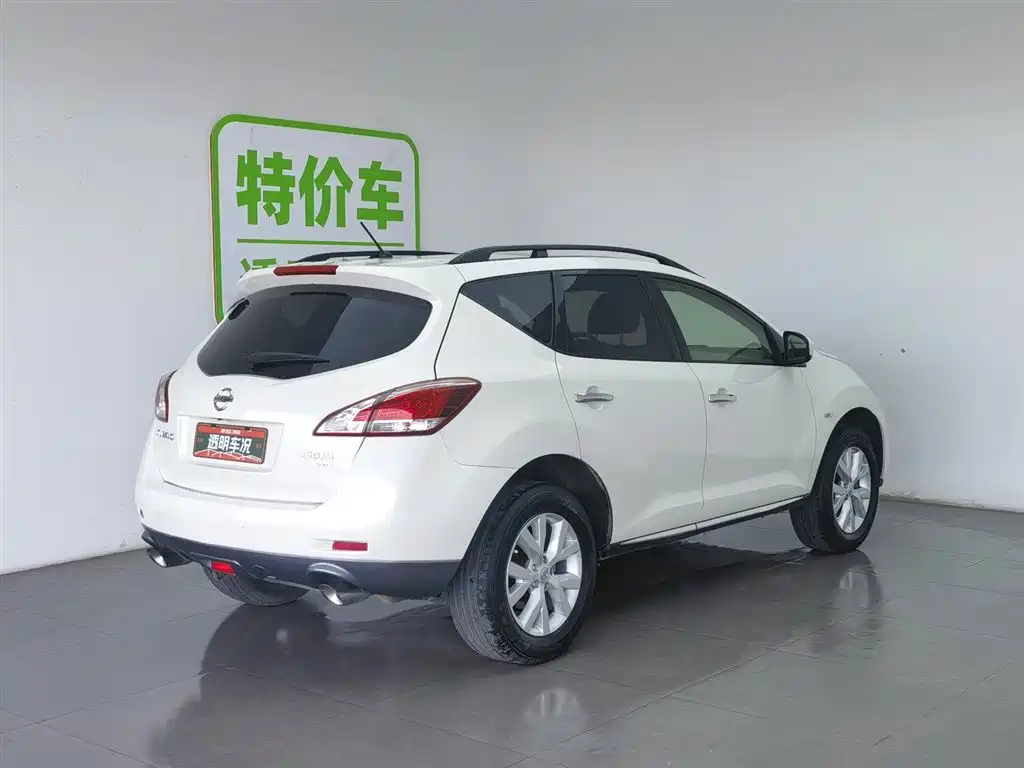 Nissan Murano 2015 — фото 2