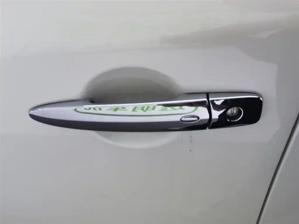 Nissan Murano 2015 — фото 18