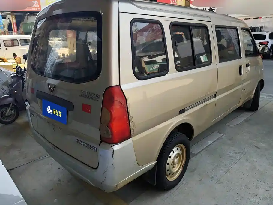 Wuling Rongguang 2018